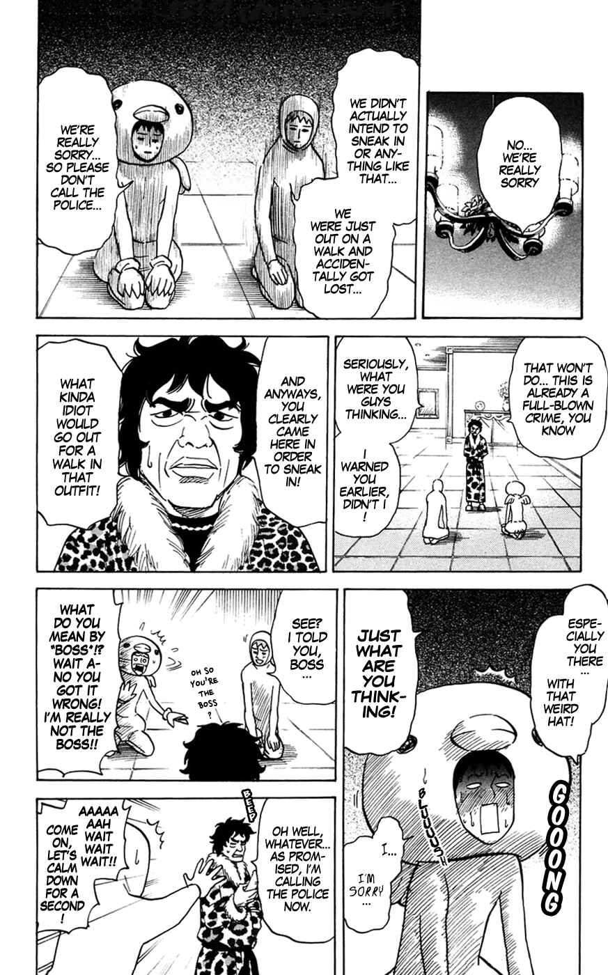Page 2 Chapter 144 Pyu to Fuku! Jaguar