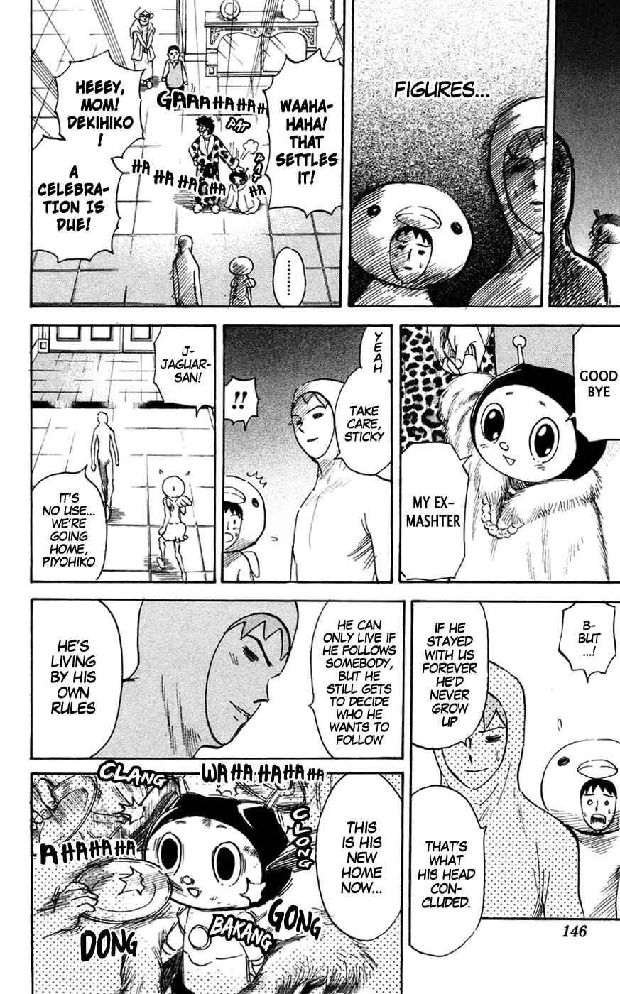 Page 6 Chapter 144 Pyu to Fuku! Jaguar