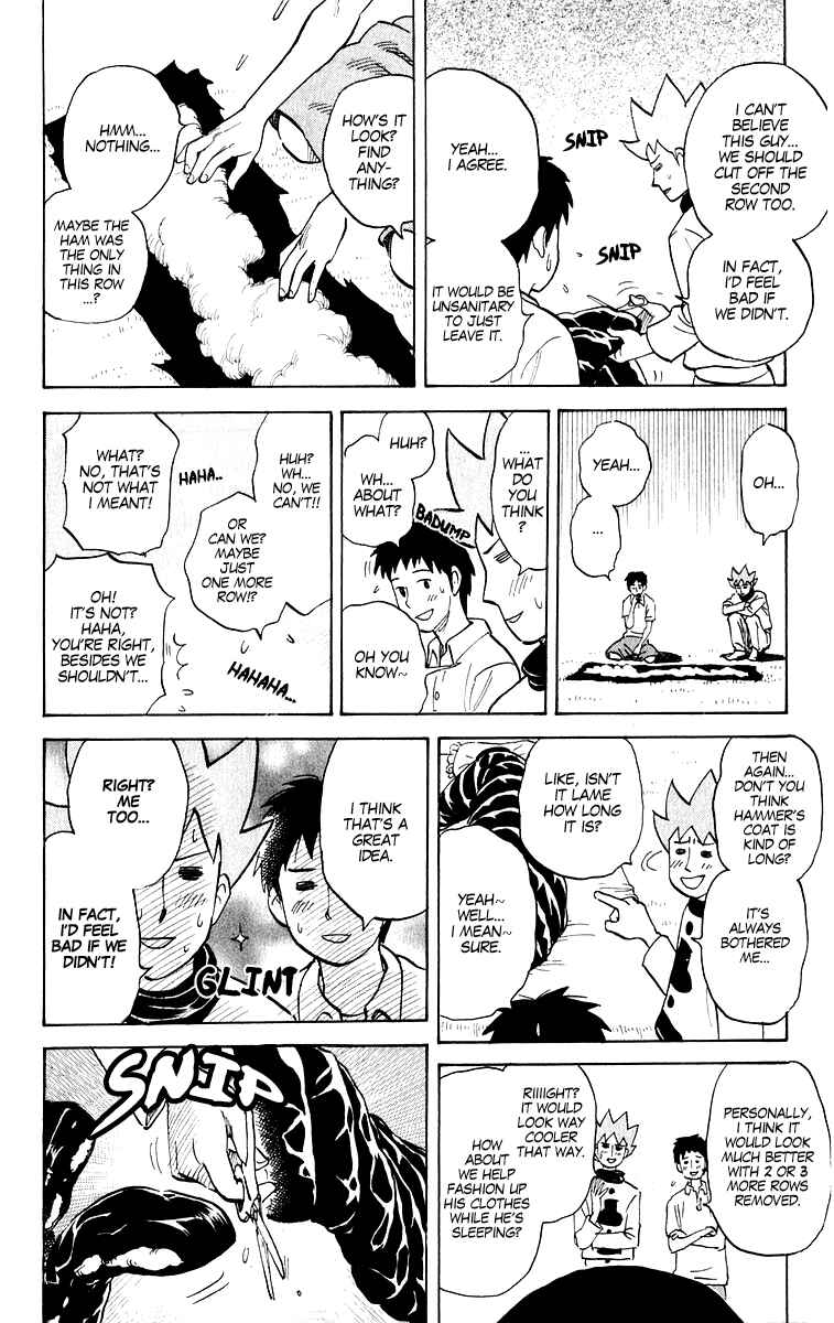 Page 4 Chapter 211 Pyu to Fuku! Jaguar