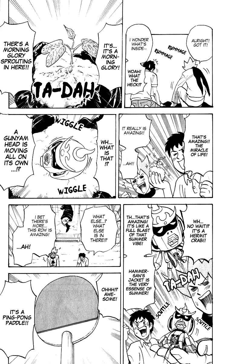 Page 5 Chapter 211 Pyu to Fuku! Jaguar