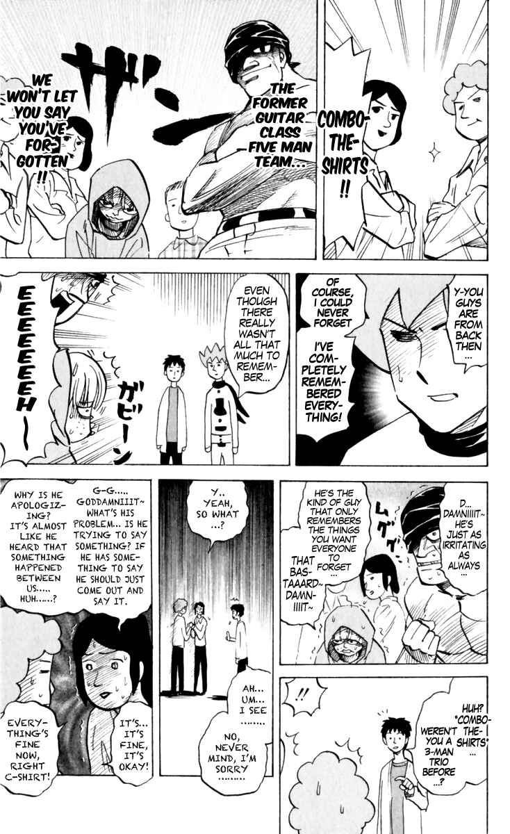 Page 5 Chapter 152 Pyu to Fuku! Jaguar