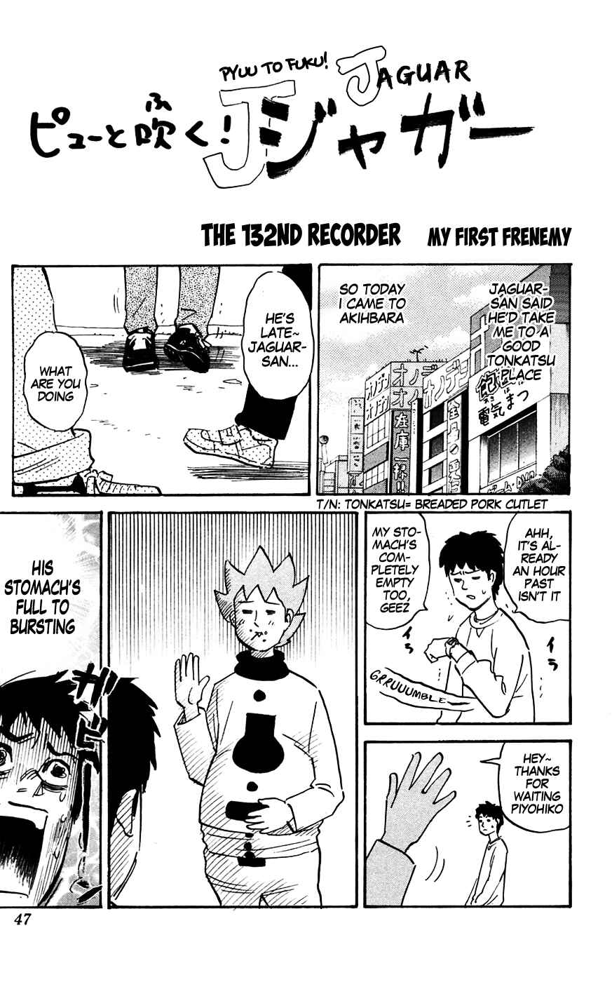Page 1 Chapter 132 Pyu to Fuku! Jaguar