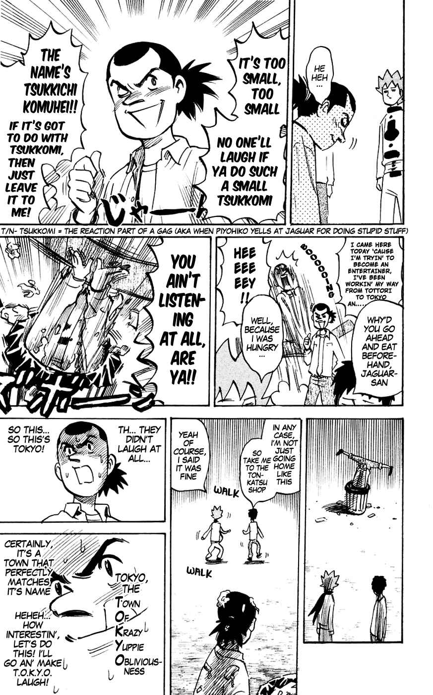 Page 3 Chapter 132 Pyu to Fuku! Jaguar