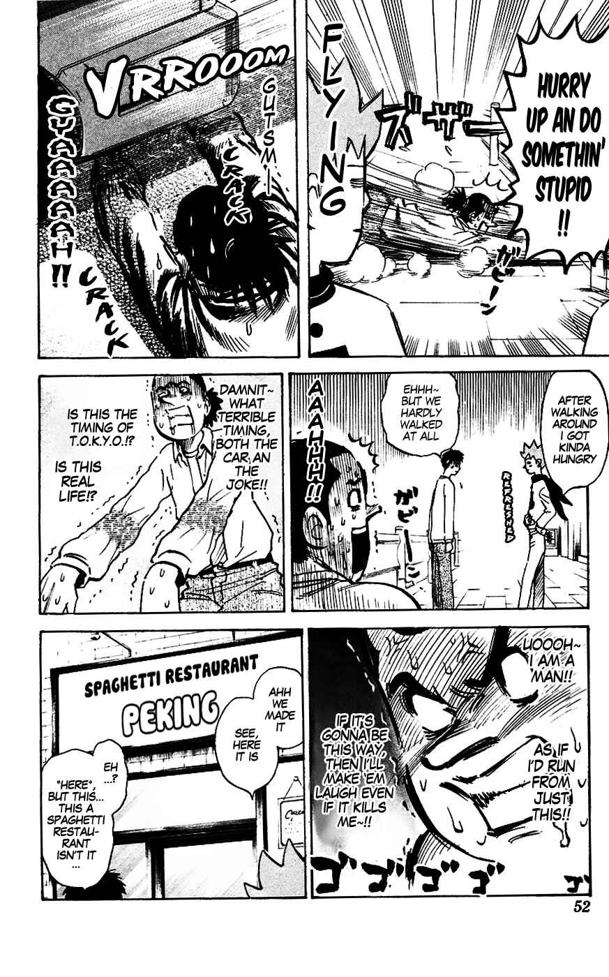 Page 6 Chapter 132 Pyu to Fuku! Jaguar