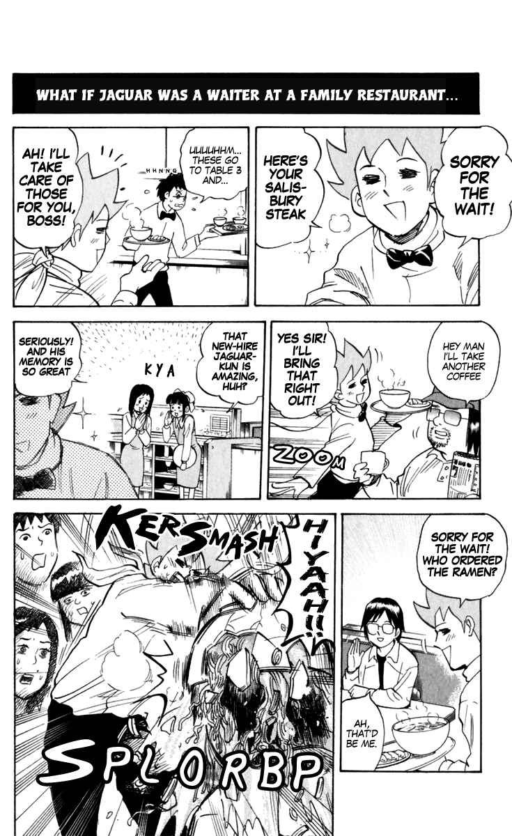 Page 2 Chapter 191 Pyu to Fuku! Jaguar