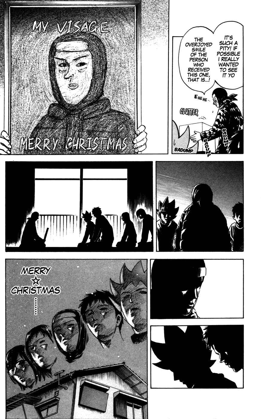 Page 7 Chapter 140 Pyu to Fuku! Jaguar