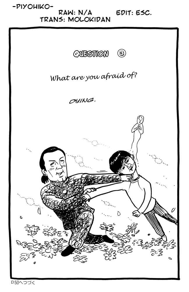 Page 10 Chapter 44 Pyu to Fuku! Jaguar