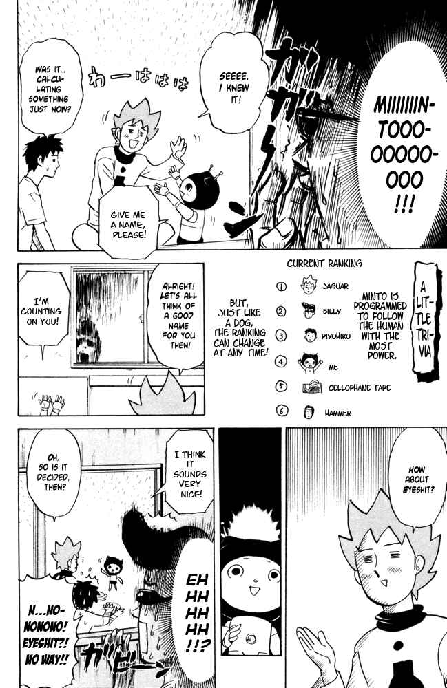 Page 4 Chapter 44 Pyu to Fuku! Jaguar