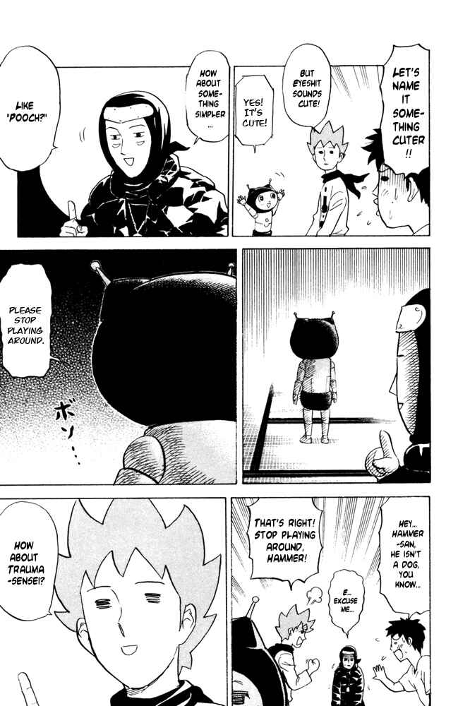 Page 5 Chapter 44 Pyu to Fuku! Jaguar