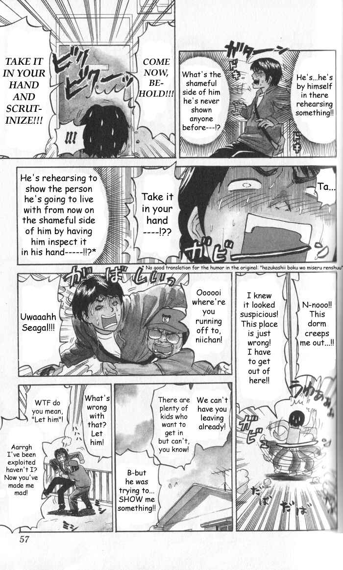 Page 3 Chapter 7 Pyu to Fuku! Jaguar