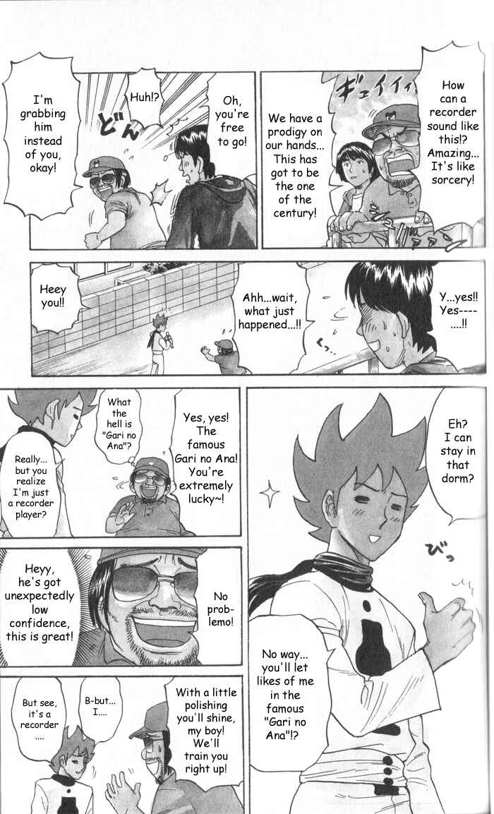 Page 5 Chapter 7 Pyu to Fuku! Jaguar