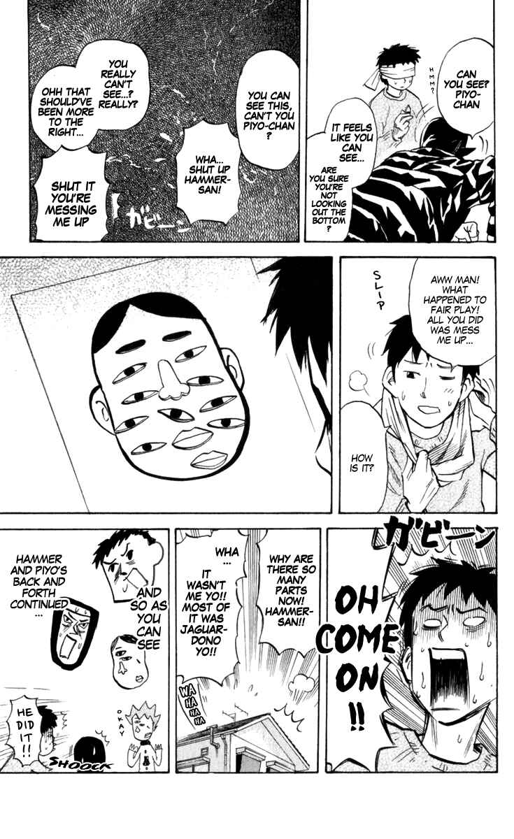 Page 5 Chapter 185 Pyu to Fuku! Jaguar
