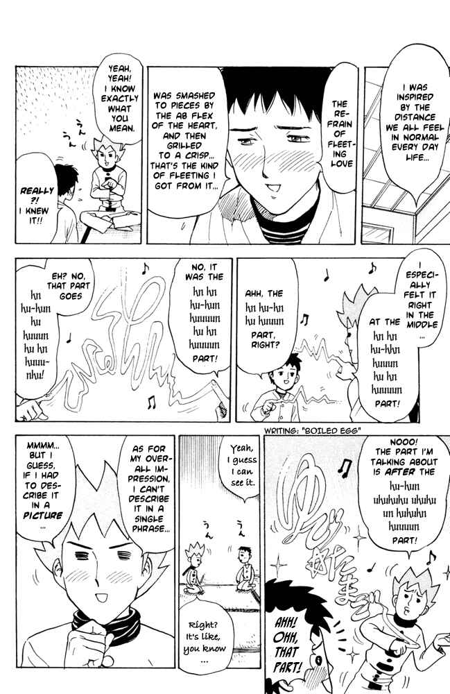 Page 2 Chapter 59 Pyu to Fuku! Jaguar