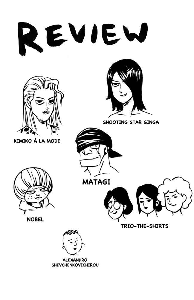 Page 8 Chapter 104 Pyu to Fuku! Jaguar