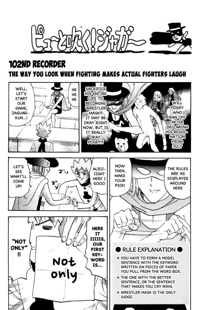 Page 1 Chapter 102 Pyu to Fuku! Jaguar
