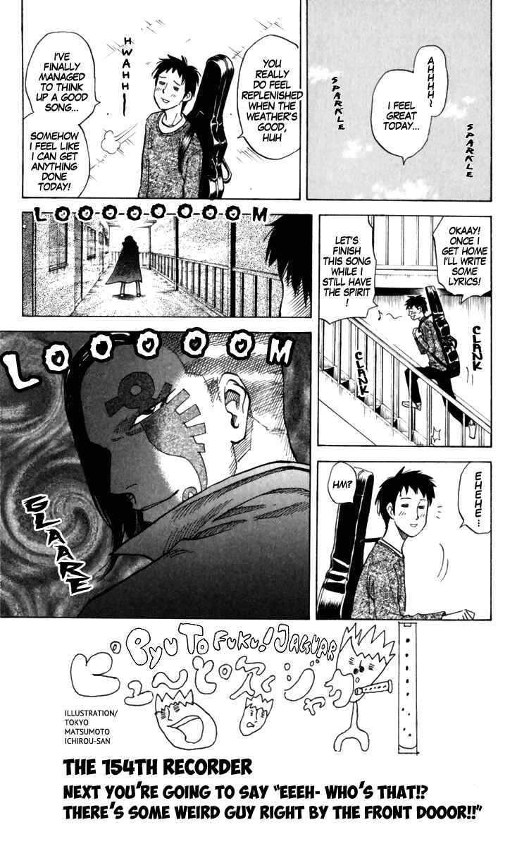 Page 1 Chapter 154 Pyu to Fuku! Jaguar