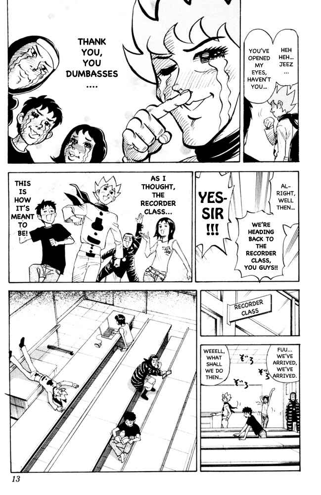 Page 9 Chapter 84 Pyu to Fuku! Jaguar