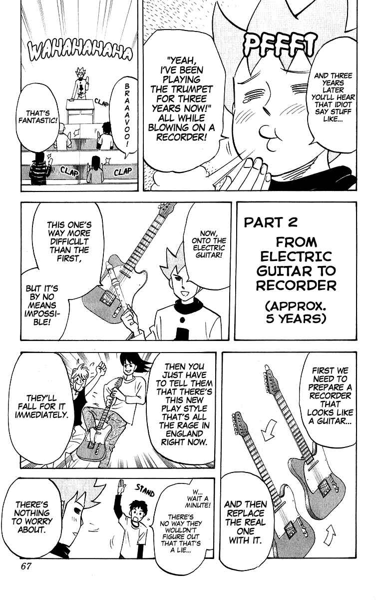 Page 3 Chapter 202 Pyu to Fuku! Jaguar