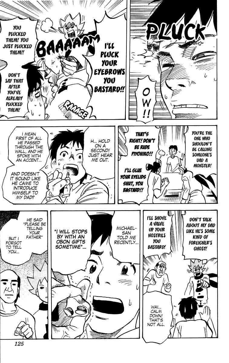 Page 5 Chapter 209 Pyu to Fuku! Jaguar