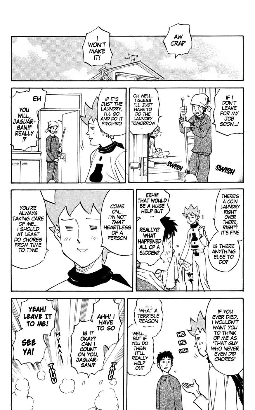 Page 3 Chapter 133 Pyu to Fuku! Jaguar