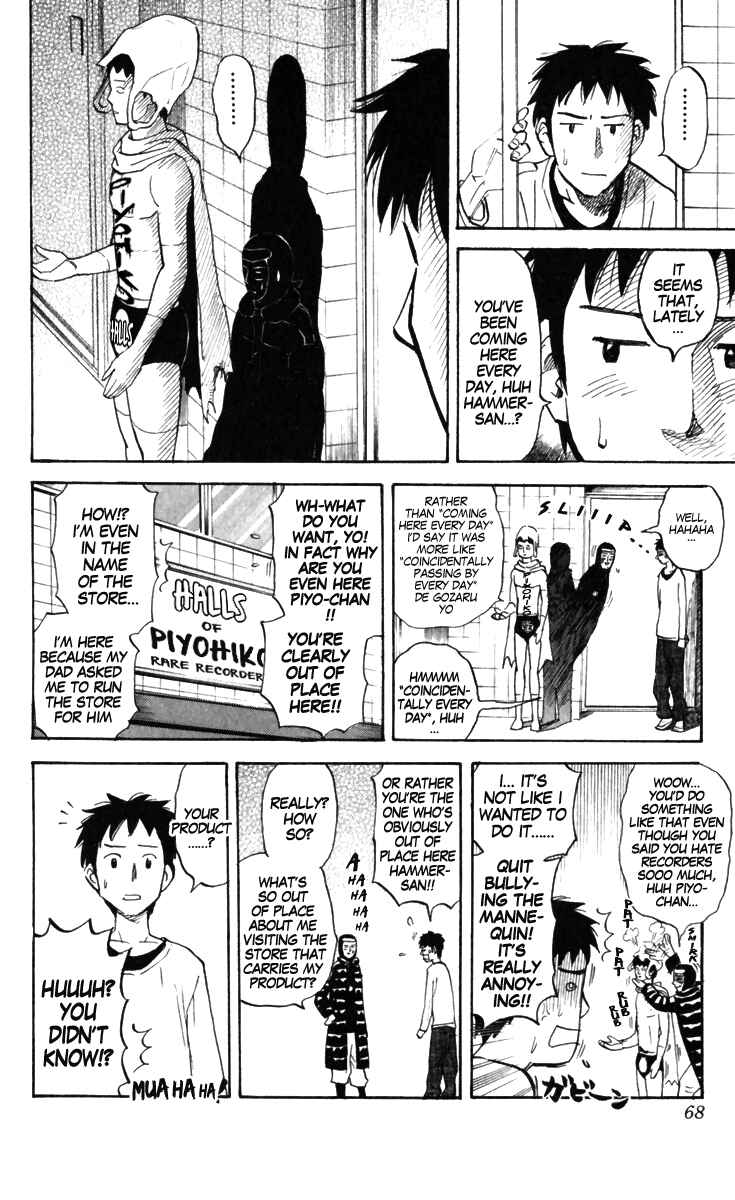 Page 4 Chapter 156 Pyu to Fuku! Jaguar