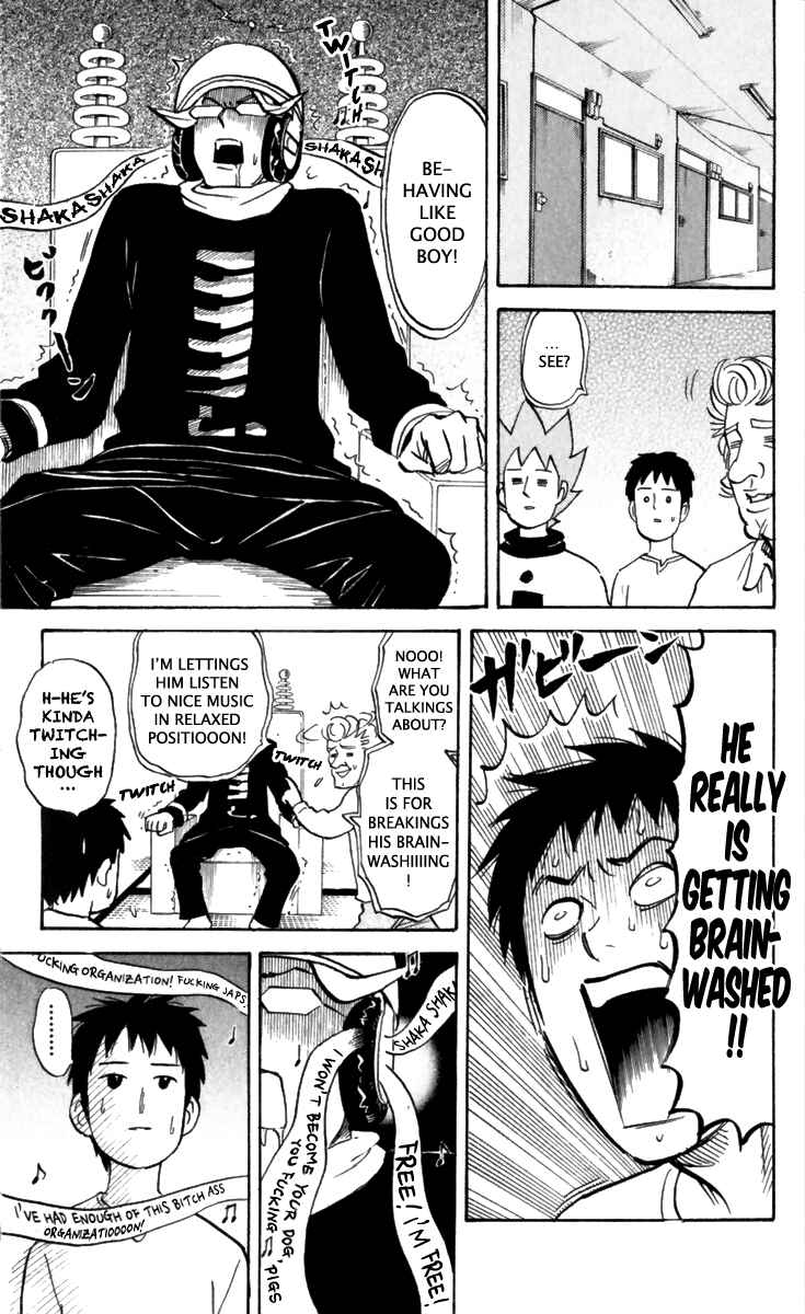 Page 3 Chapter 162 Pyu to Fuku! Jaguar