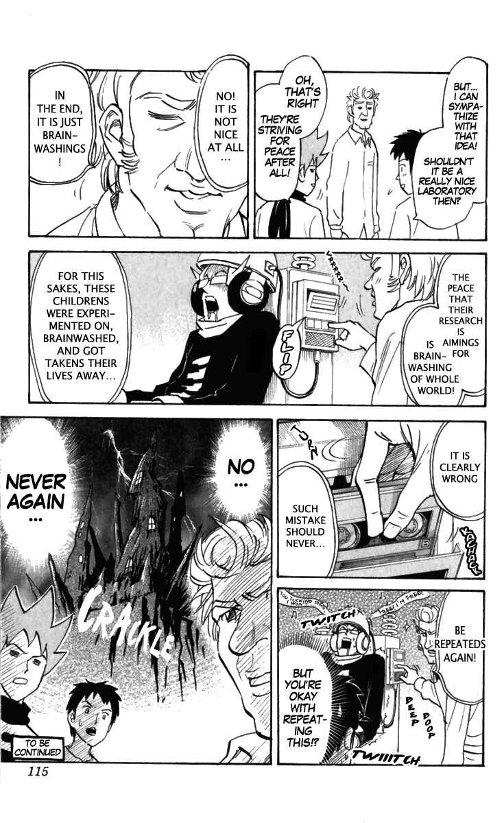 Page 5 Chapter 162 Pyu to Fuku! Jaguar