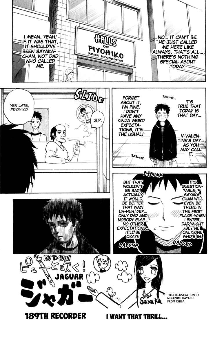 Page 1 Chapter 189 Pyu to Fuku! Jaguar