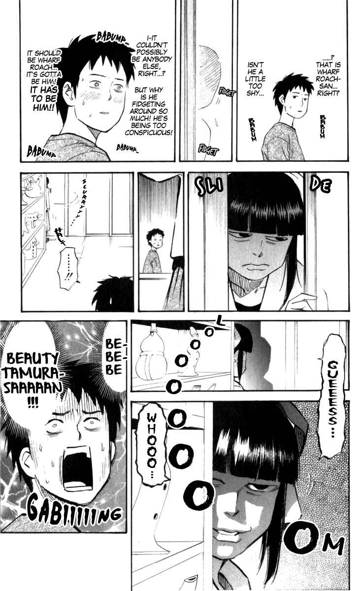 Page 5 Chapter 189 Pyu to Fuku! Jaguar