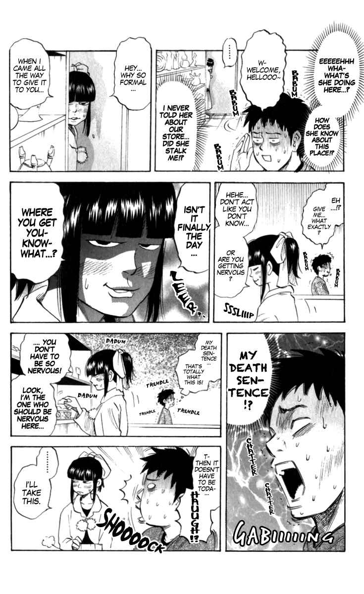 Page 6 Chapter 189 Pyu to Fuku! Jaguar