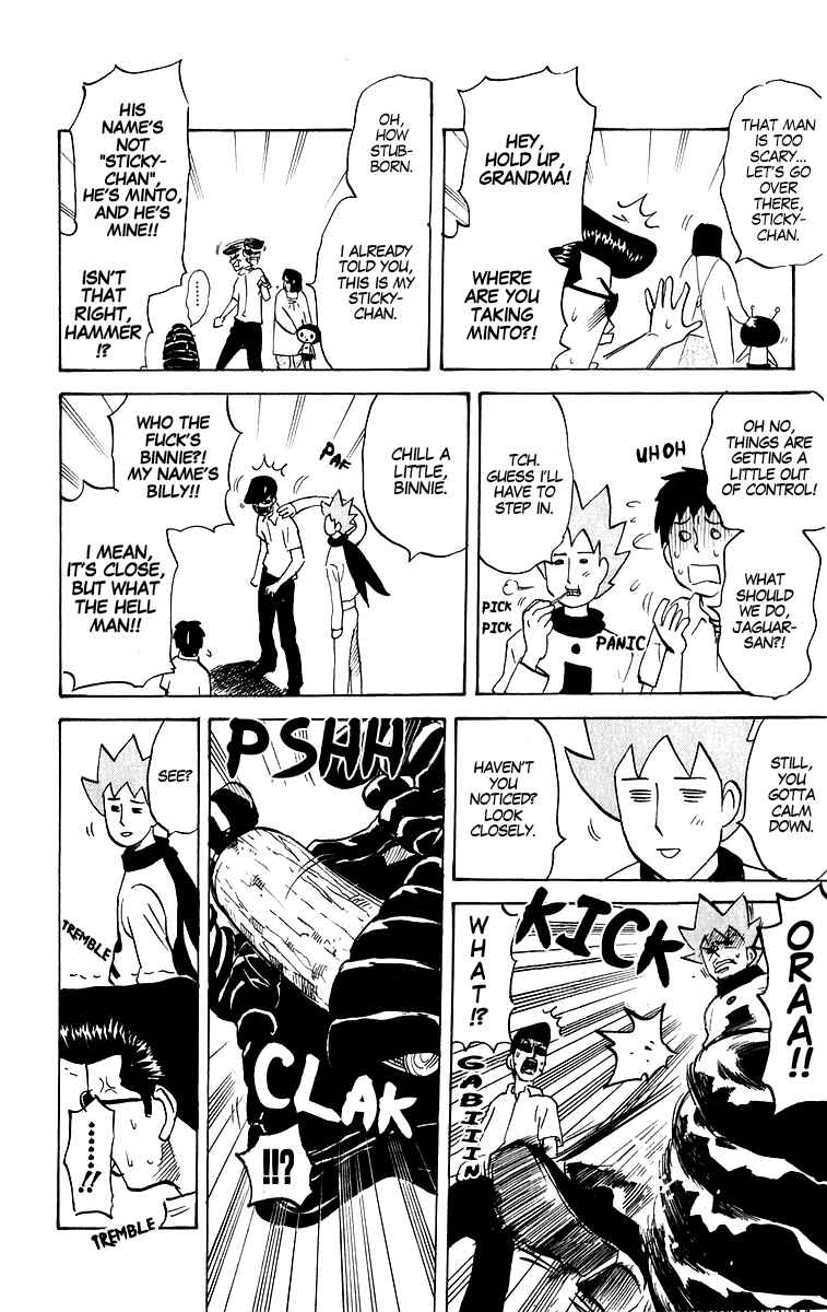 Page 2 Chapter 208 Pyu to Fuku! Jaguar