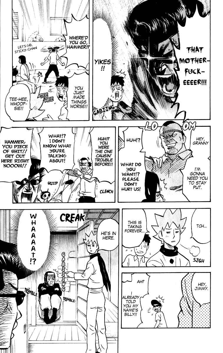 Page 3 Chapter 208 Pyu to Fuku! Jaguar