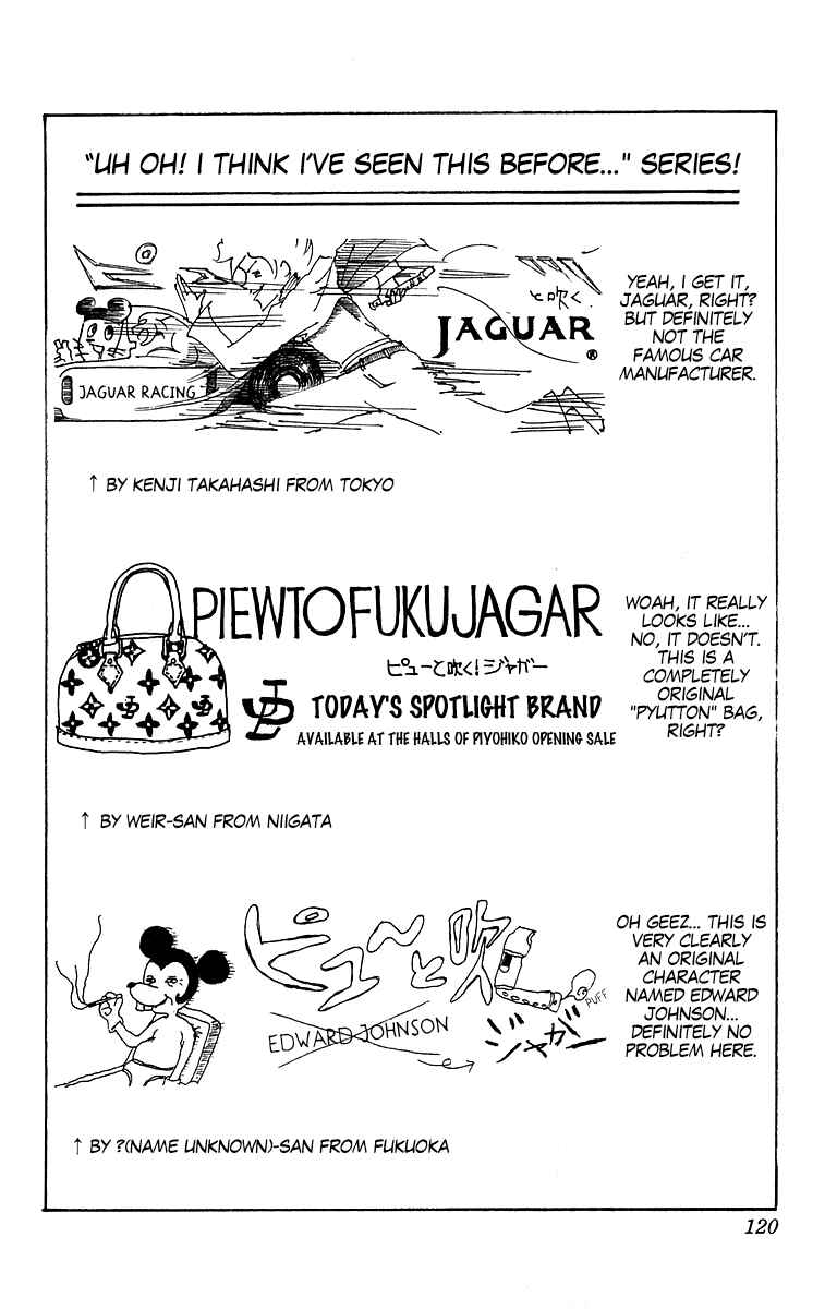 Page 8 Chapter 208 Pyu to Fuku! Jaguar