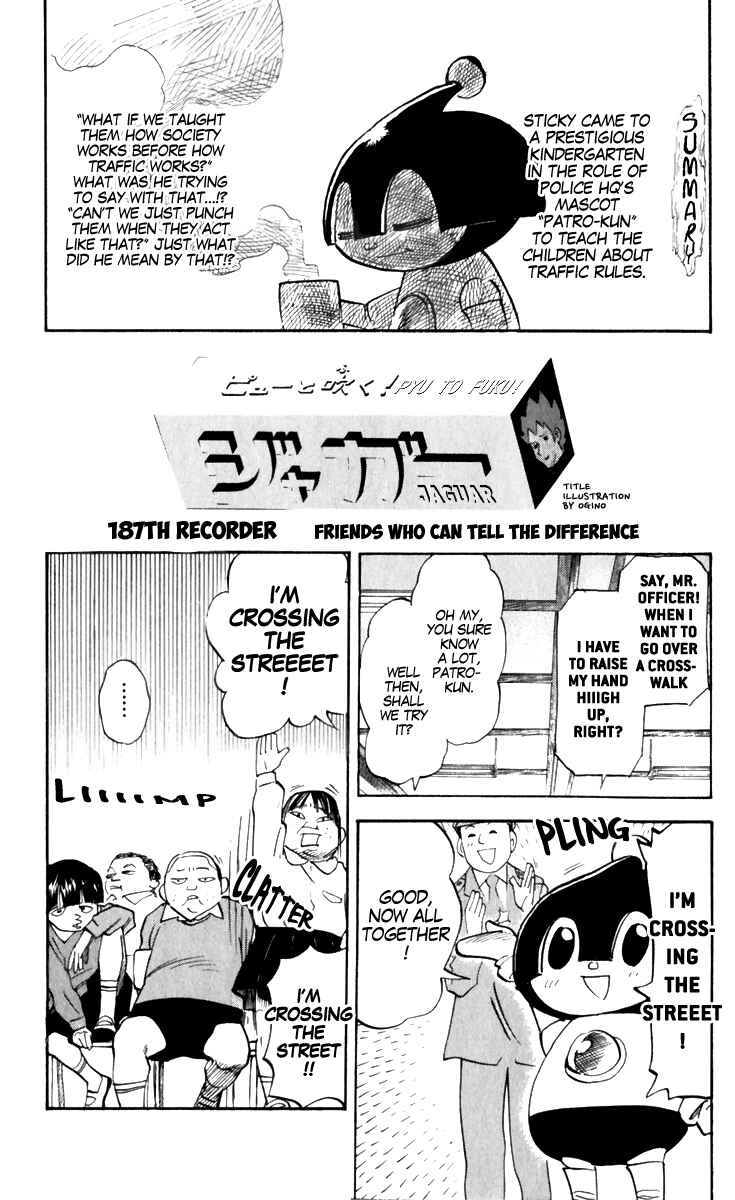 Page 1 Chapter 187 Pyu to Fuku! Jaguar