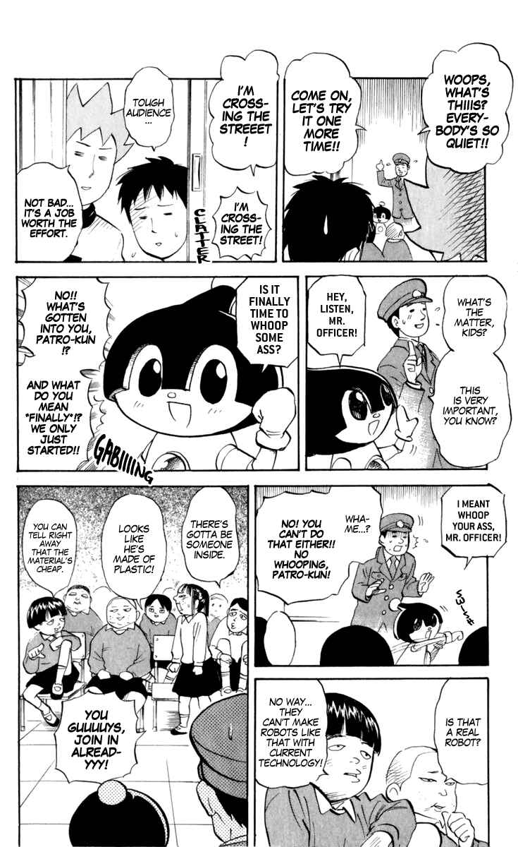 Page 2 Chapter 187 Pyu to Fuku! Jaguar