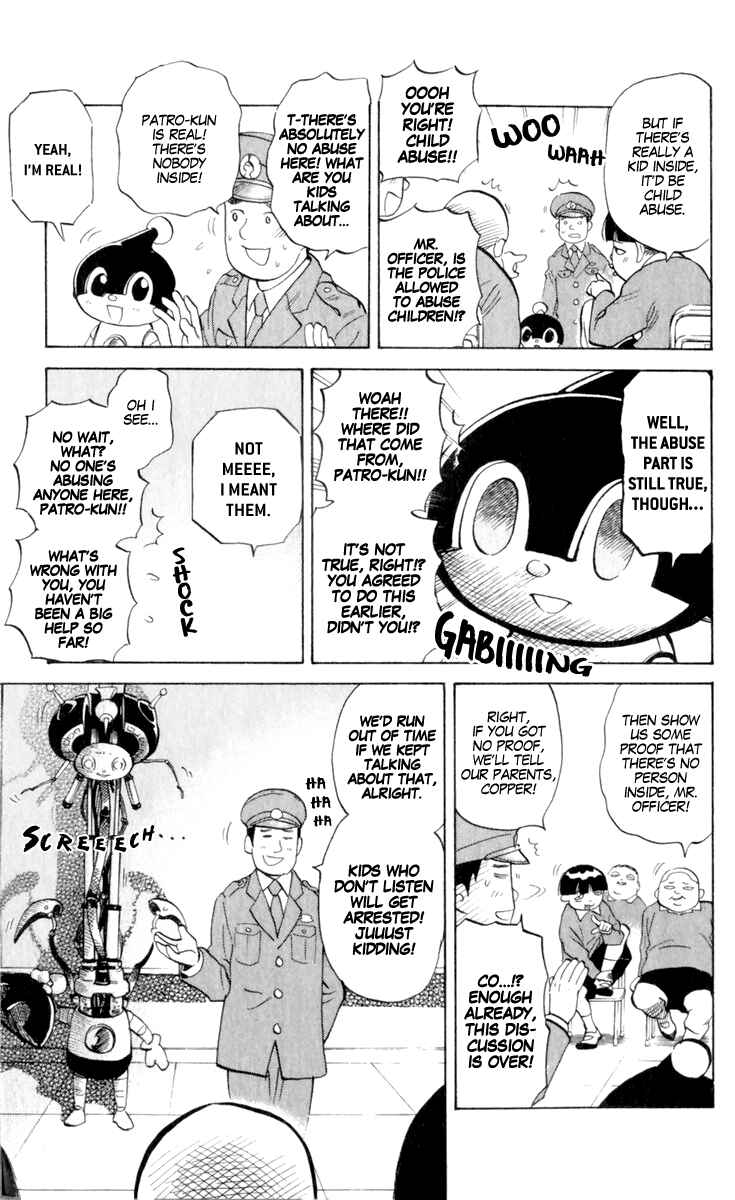 Page 3 Chapter 187 Pyu to Fuku! Jaguar