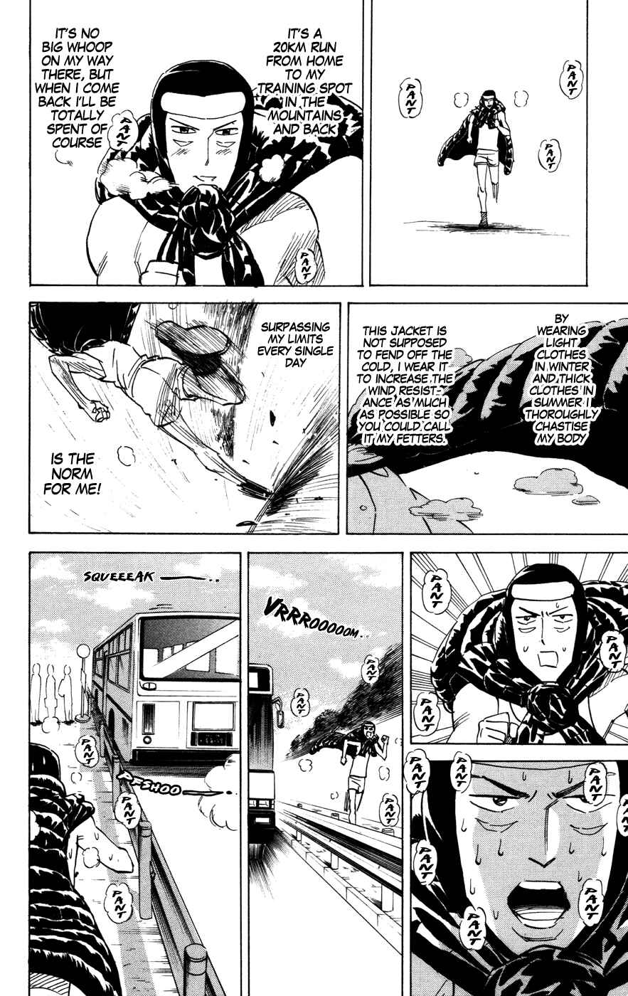 Page 2 Chapter 134 Pyu to Fuku! Jaguar