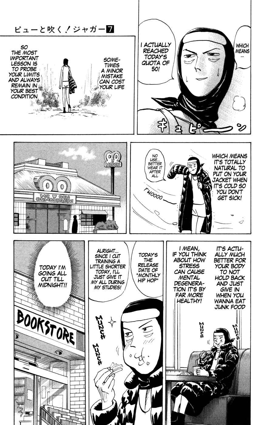 Page 5 Chapter 134 Pyu to Fuku! Jaguar