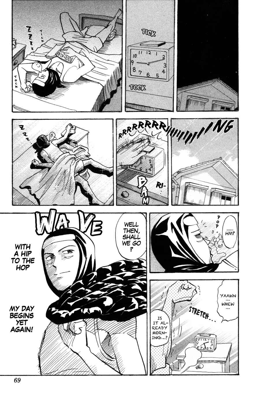 Page 7 Chapter 134 Pyu to Fuku! Jaguar