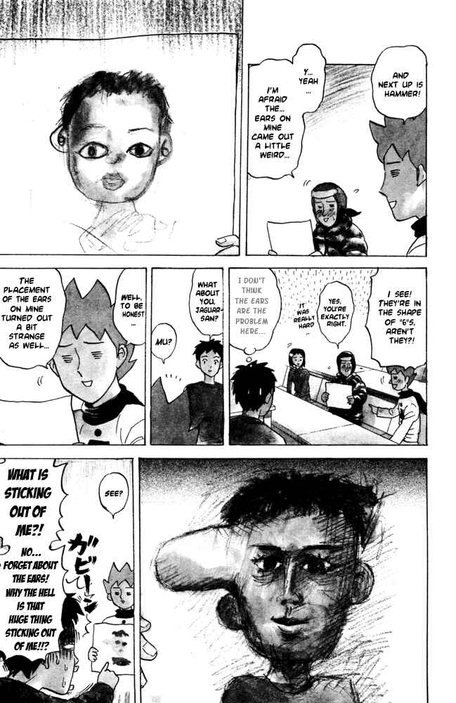 Page 5 Chapter 49 Pyu to Fuku! Jaguar