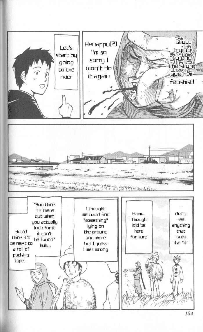 Page 2 Chapter 19 Pyu to Fuku! Jaguar