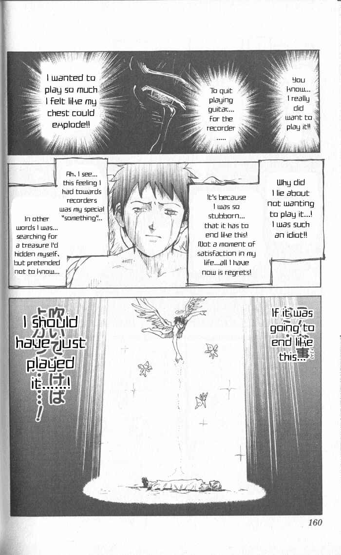 Page 8 Chapter 19 Pyu to Fuku! Jaguar