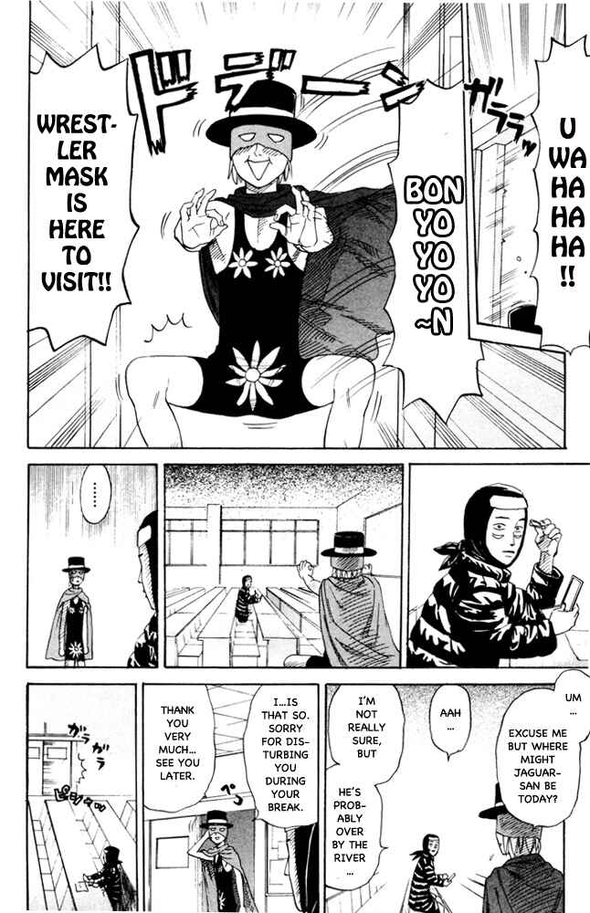 Page 4 Chapter 83 Pyu to Fuku! Jaguar