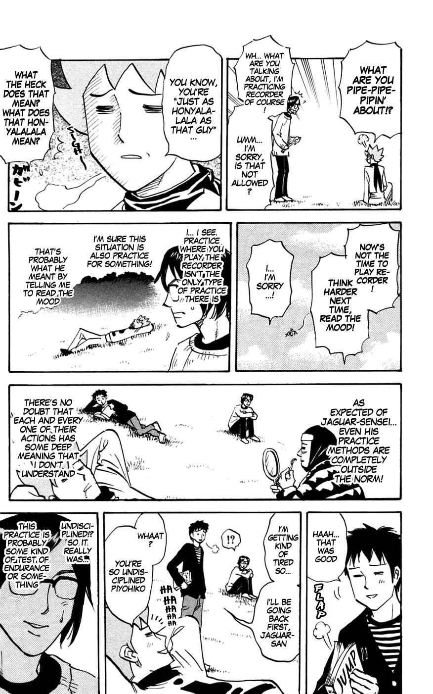 Page 3 Chapter 148 Pyu to Fuku! Jaguar
