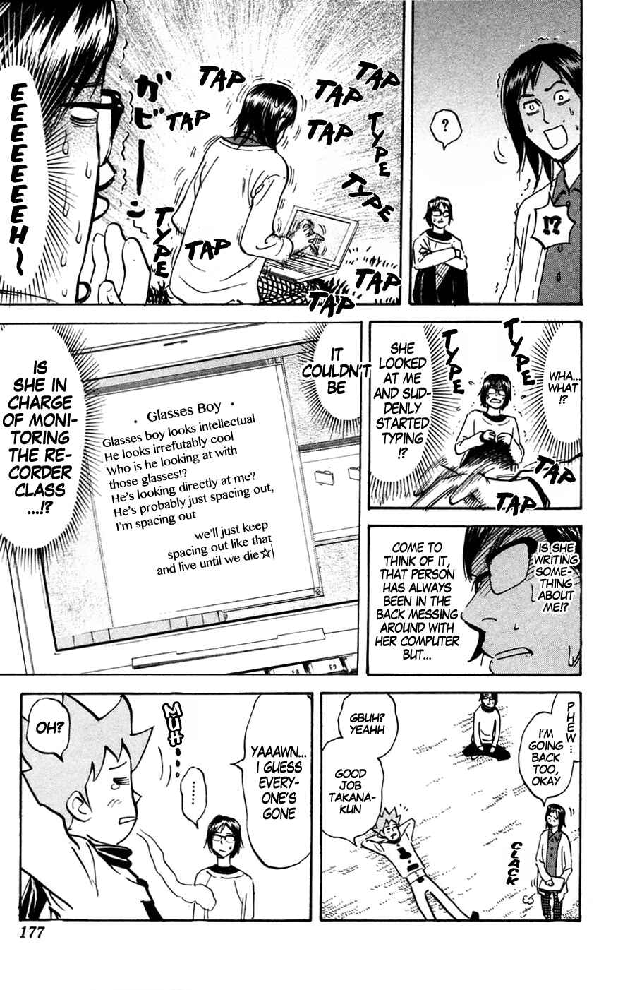 Page 5 Chapter 148 Pyu to Fuku! Jaguar