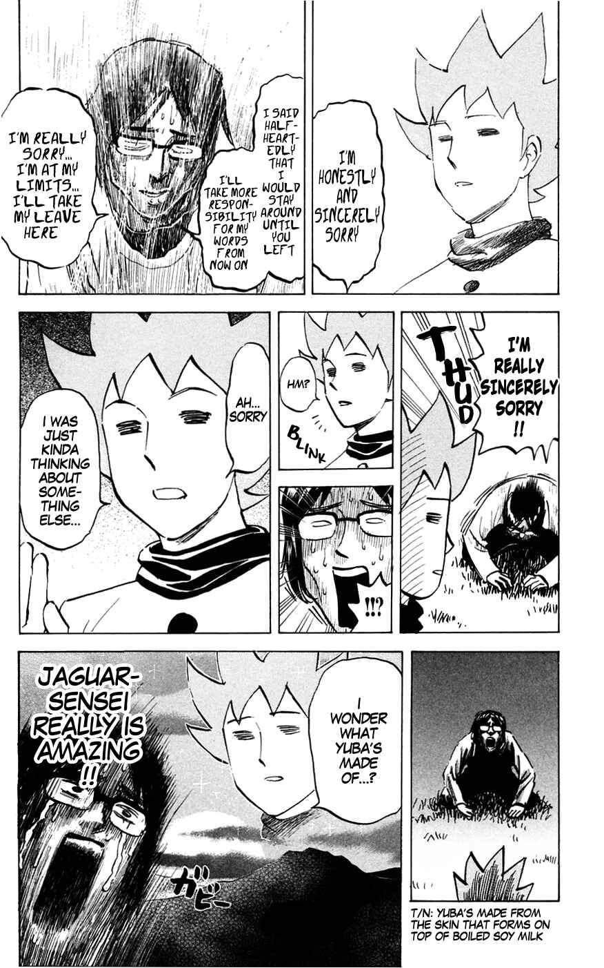 Page 7 Chapter 148 Pyu to Fuku! Jaguar