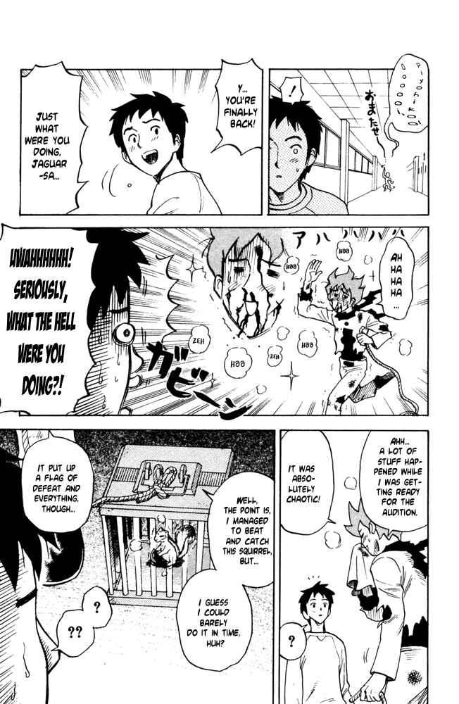 Page 3 Chapter 28 Pyu to Fuku! Jaguar
