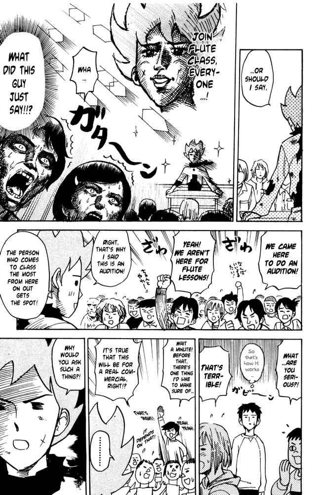 Page 5 Chapter 28 Pyu to Fuku! Jaguar