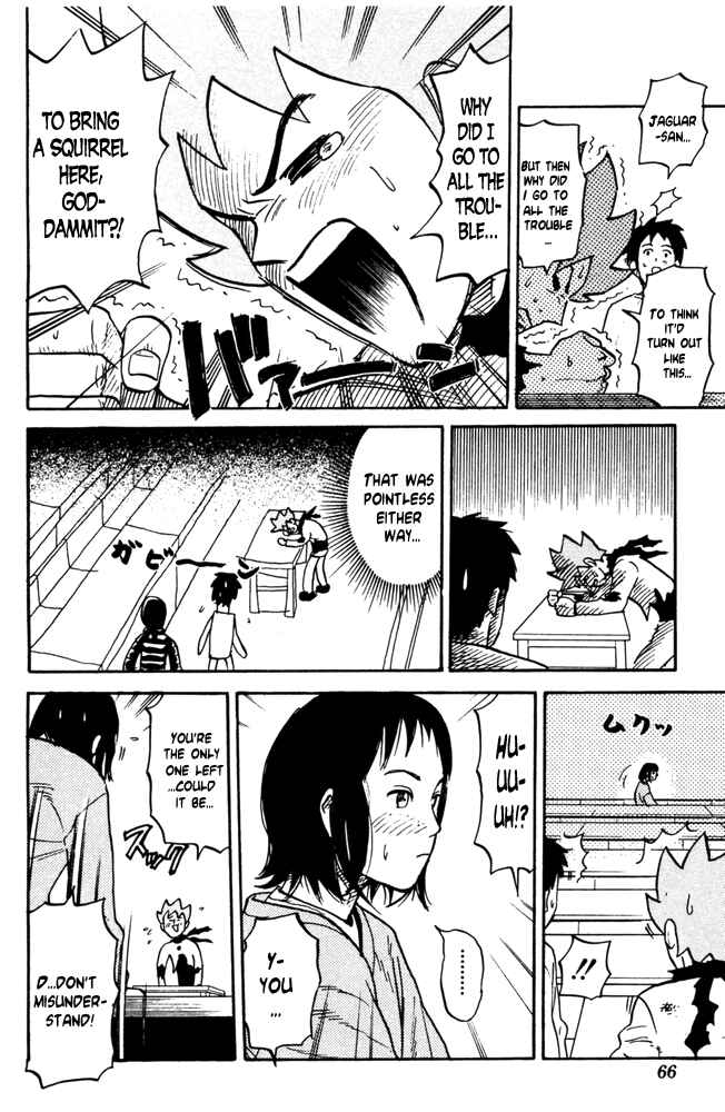 Page 8 Chapter 28 Pyu to Fuku! Jaguar