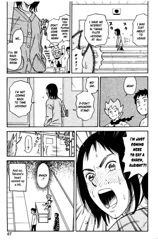 Page 9 Chapter 28 Pyu to Fuku! Jaguar